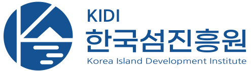 한국섬진흥원 로고